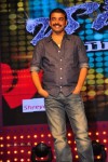 Baadshah Movie Audio Launch 04 - 100 of 187
