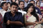 Baadshah Movie Audio Launch 04 - 145 of 187