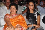 Baadshah Movie Audio Launch 04 - 110 of 187