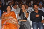 Baadshah Movie Audio Launch 04 - 119 of 187