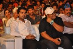 Baadshah Movie Audio Launch 04 - 123 of 187