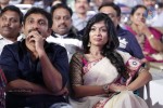 Baadshah Movie Audio Launch 04 - 128 of 187