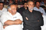 Baadshah Movie Audio Launch 04 - 129 of 187