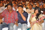 Baadshah Movie Audio Launch 04 - 136 of 187