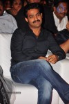 Baadshah Movie Audio Launch 04 - 139 of 187