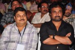 Baadshah Movie Audio Launch 04 - 141 of 187