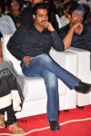 Baadshah Movie Audio Launch 04 - 144 of 187