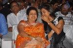 Baadshah Movie Audio Launch 04 - 183 of 187