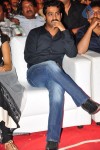Baadshah Movie Audio Launch 04 - 185 of 187