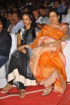 Baadshah Movie Audio Launch 05 - 3 of 75