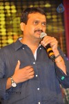 Baadshah Movie Audio Launch 05 - 48 of 75