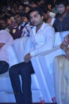 Baadshah Movie Audio Launch 05 - 71 of 75