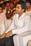 Baadshah Movie Audio Launch 05 - 73 of 75