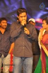 Baadshah Movie Audio Launch 05 - 11 of 75