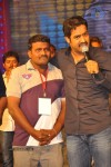 Baadshah Movie Audio Launch 05 - 79 of 75