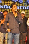 Baadshah Movie Audio Launch 05 - 59 of 75