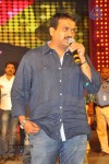 Baadshah Movie Audio Launch 05 - 60 of 75