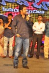 Baadshah Movie Audio Launch 05 - 29 of 75