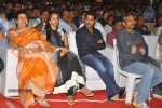 Baadshah Movie Audio Launch 05 - 31 of 75