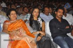 Baadshah Movie Audio Launch 05 - 35 of 75