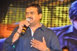 Baadshah Movie Audio Launch 05 - 37 of 75