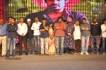 Baadshah Movie Audio Launch 05 - 41 of 75