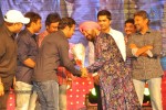 Baadshah Movie Audio Launch 05 - 44 of 75