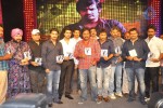 Baadshah Movie Audio Launch 05 - 47 of 75