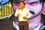 Baadshah Movie Audio Launch 05 - 48 of 75
