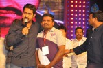 Baadshah Movie Audio Launch 05 - 51 of 75