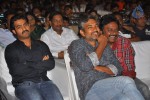 Baadshah Movie Audio Launch 05 - 53 of 75
