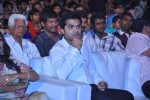 Baadshah Movie Audio Launch 05 - 55 of 75