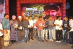 Baadshah Movie Audio Launch 05 - 56 of 75