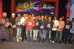 Baadshah Movie Audio Launch 05 - 57 of 75
