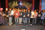 Baadshah Movie Audio Launch 05 - 59 of 75