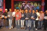 Baadshah Movie Audio Launch 05 - 66 of 75