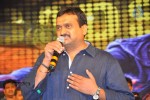 Baadshah Movie Audio Launch 05 - 67 of 75