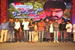 Baadshah Movie Audio Launch 05 - 70 of 75