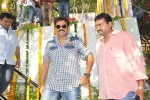 Baadshah Movie Opening - 118 of 116