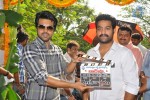 Baadshah Movie Opening - 21 of 116