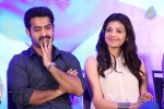 Baadshah Movie Success Meet - 38 of 180