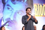 Baadshah Movie Success Meet - 39 of 180