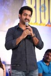 Baadshah Movie Success Meet - 54 of 180