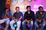 Baadshah Movie Success Meet - 127 of 180