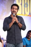 Baadshah Movie Success Meet - 151 of 180