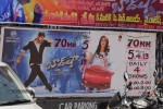 Baadshah Theater Coverage - 69 of 89