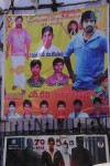 Baadshah Theater Coverage - 95 of 89