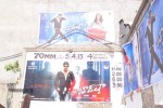 Baadshah Theater Coverage - 37 of 89