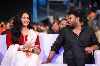 Baahubali 2 Pre Release Event 1 - 22 of 26