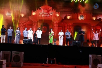 Baahubali 2 Tamil Film Audio Launch - 7 of 37